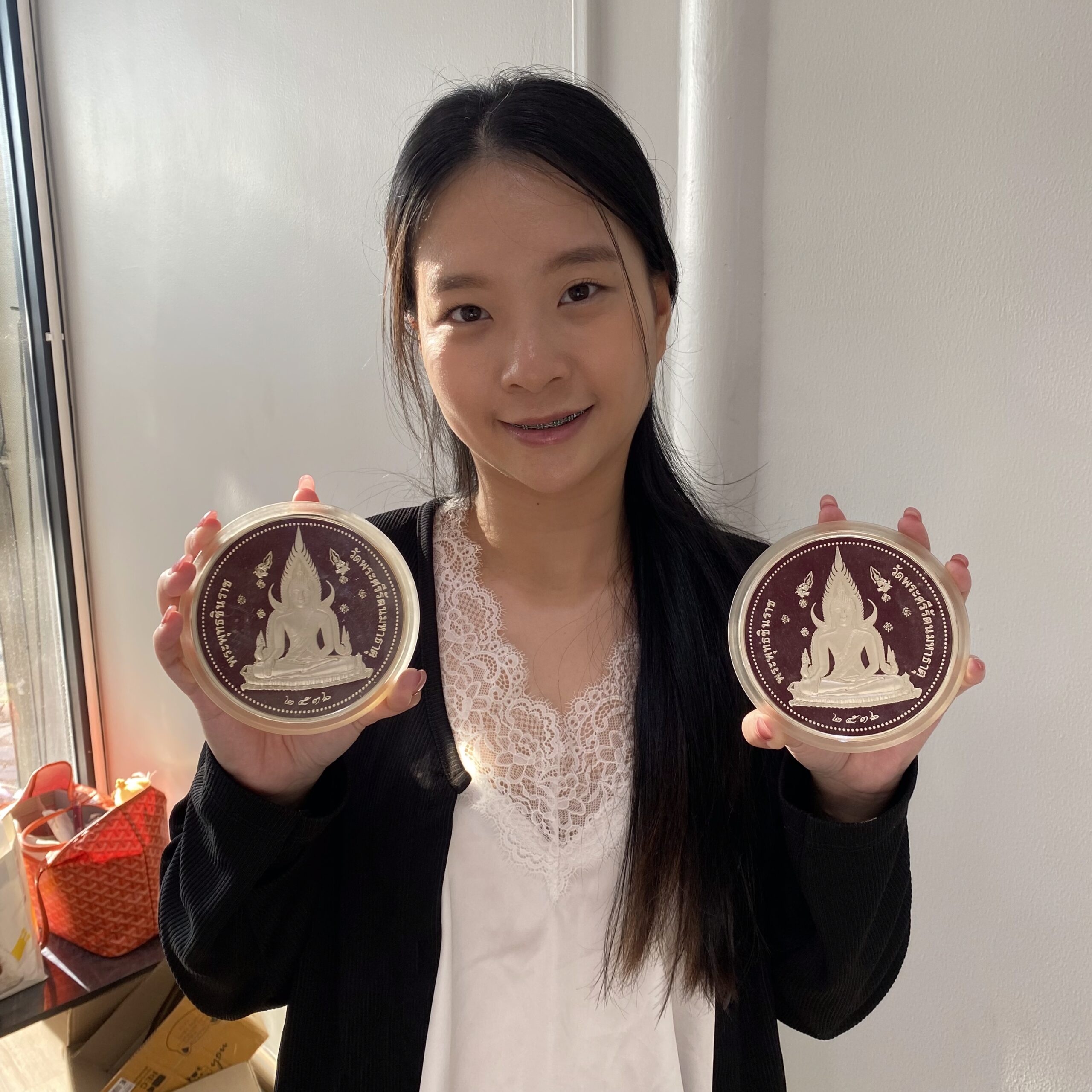 เหรียญเก่า