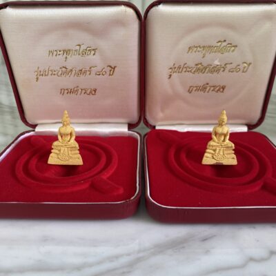 พระเครื่อง
